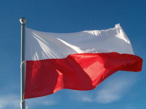 Dzień Flagi RP 2 maja 2023 r.